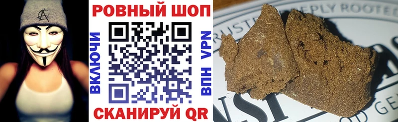 Все наркотики Химки Кокаин  АМФЕТАМИН  МАРИХУАНА  Гашиш 