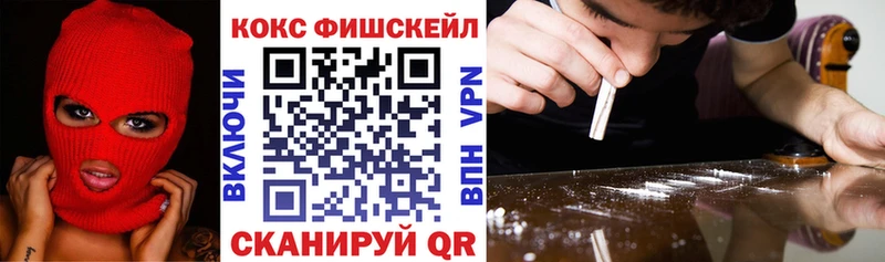 OMG онион  Химки  COCAIN Columbia 