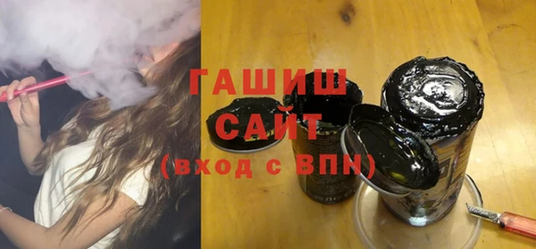 каннабис Навашино