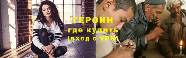 PSILOCYBIN Надым