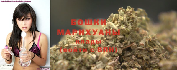 каннабис Навашино