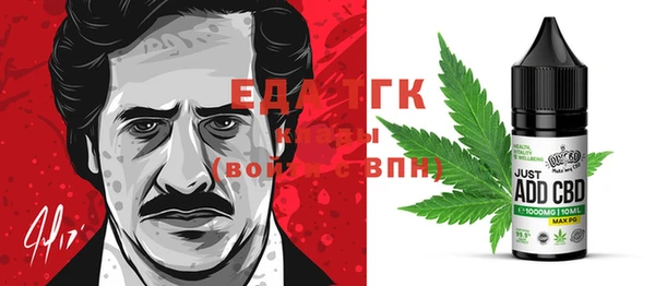 PSILOCYBIN Надым