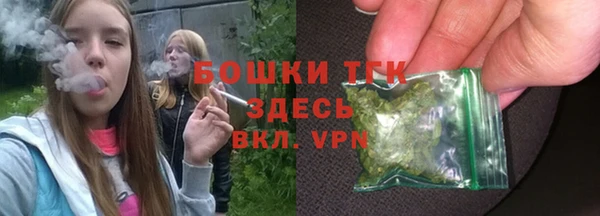 СК Наволоки