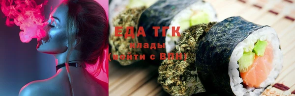 PSILOCYBIN Надым