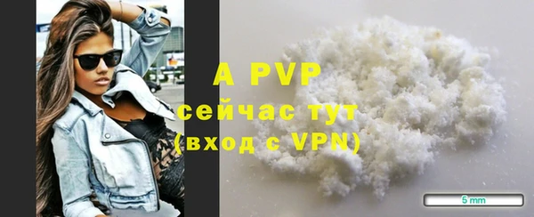 a pvp Верхний Тагил