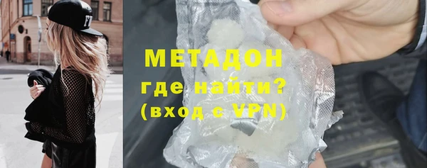 СК Наволоки