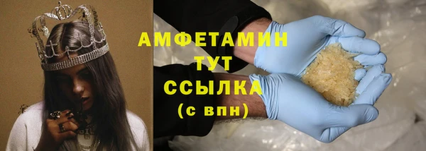каннабис Навашино
