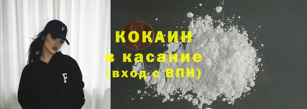 дистиллят марихуана Новый Уренгой