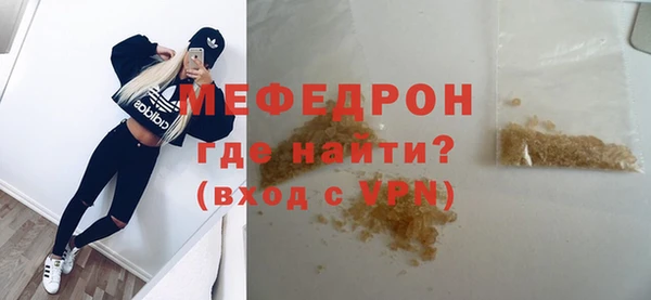 PSILOCYBIN Надым