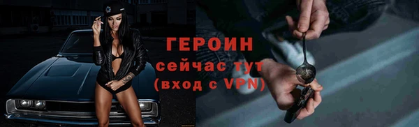 СК Наволоки