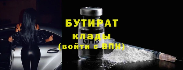 СК Наволоки