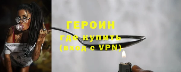 СК Наволоки