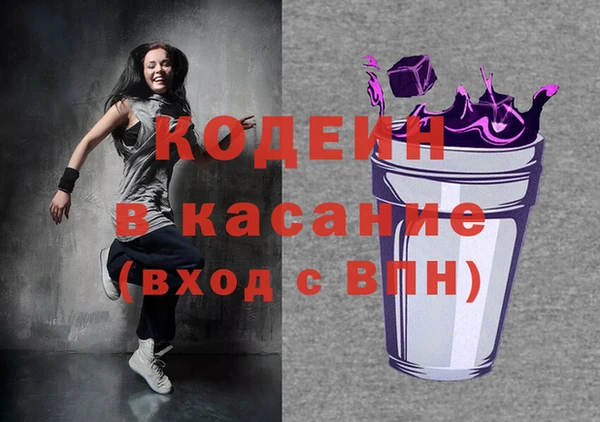 СК Наволоки
