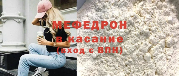каннабис Навашино