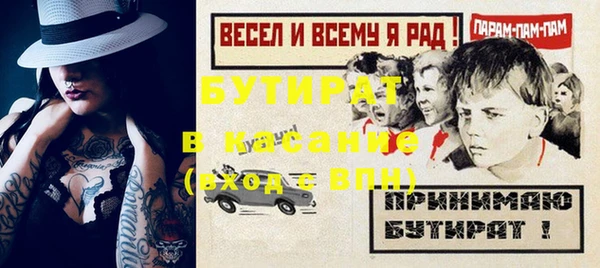 PSILOCYBIN Надым