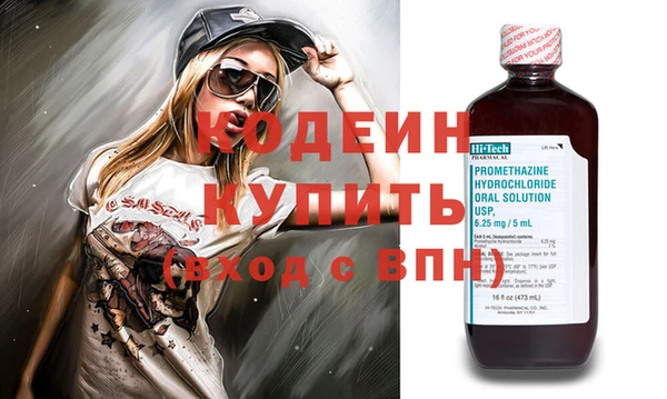 СК Наволоки