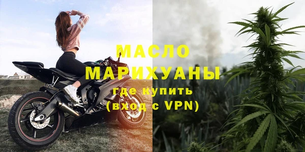 СК Наволоки