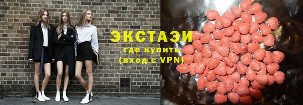 СК Наволоки