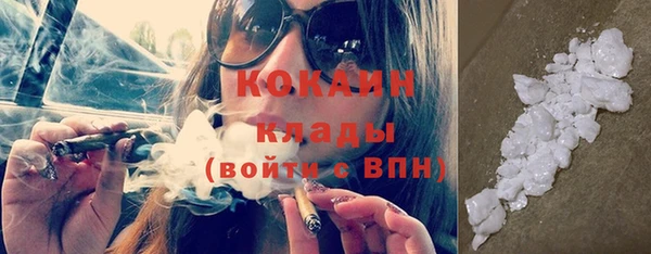 СК Наволоки