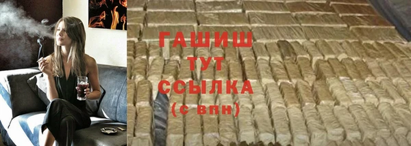 СК Наволоки