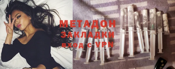 дживик Михайловка