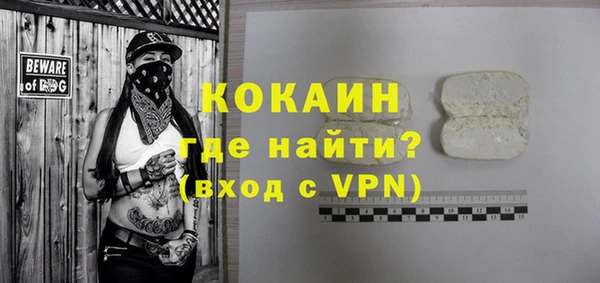 PSILOCYBIN Надым