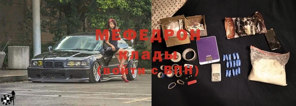 СК Наволоки