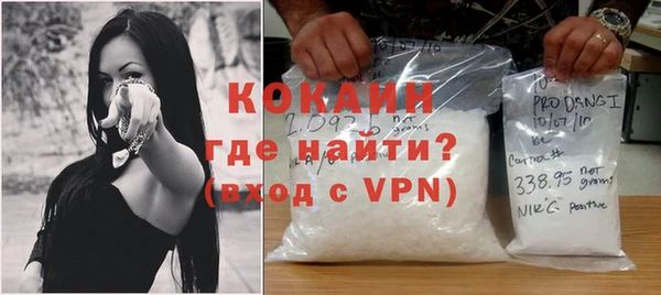 PSILOCYBIN Надым