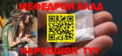 кокаин перу Изобильный
