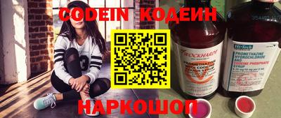 винт Ирбит