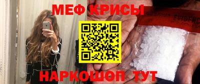 кокаин перу Изобильный