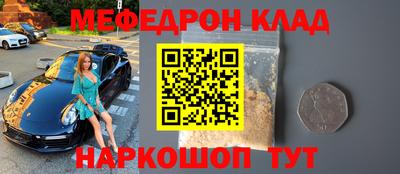 МДПВ Будённовск