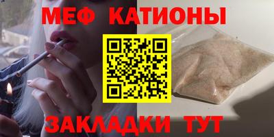 тгк Бузулук