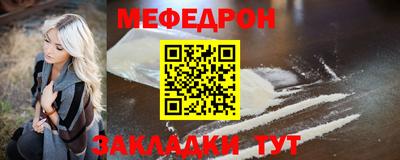 кокаин перу Изобильный