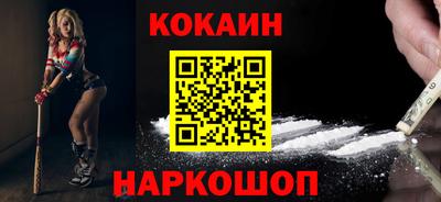 винт Ирбит
