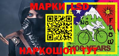 тгк Бузулук