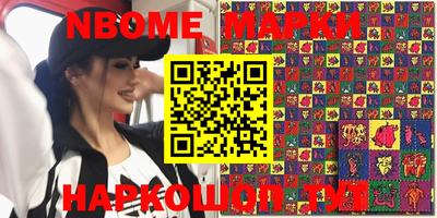 МДПВ Будённовск