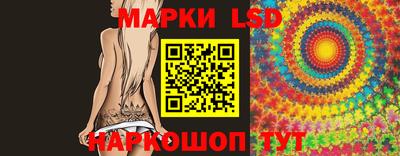 индика Бугуруслан