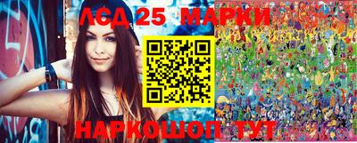 индика Бугуруслан