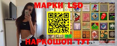 кокаин перу Изобильный