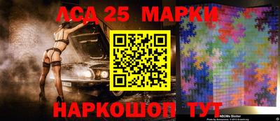 МДПВ Будённовск