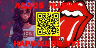 тгк Бузулук