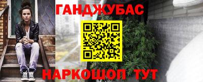 индика Бугуруслан