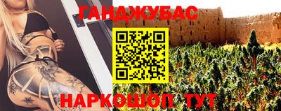 ALPHA-PVP Ипатово