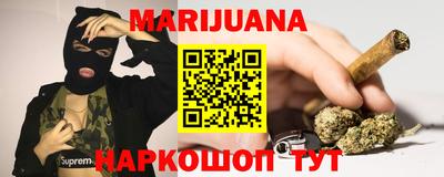 винт Ирбит