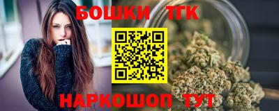 кокаин перу Изобильный