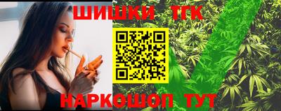 ALPHA-PVP Ипатово