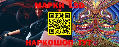 индика Бугуруслан