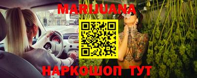 ALPHA-PVP Ипатово