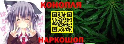 кокаин перу Изобильный